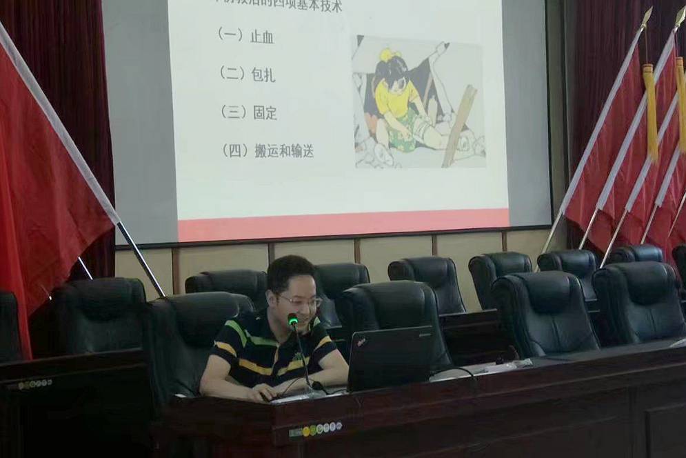 职业病防治宣传培训会走进经开新区总工会