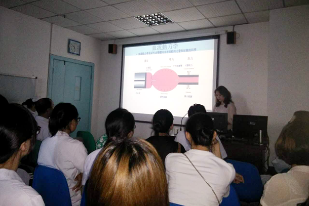 我院邀请台湾重症医学专家张淑玲教授来院开展专题讲座